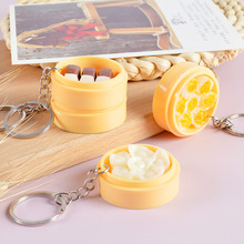 仿真蒸笼钥匙圈仿真食物钥匙扣挂件可爱迷你广式早茶模型道具摆件