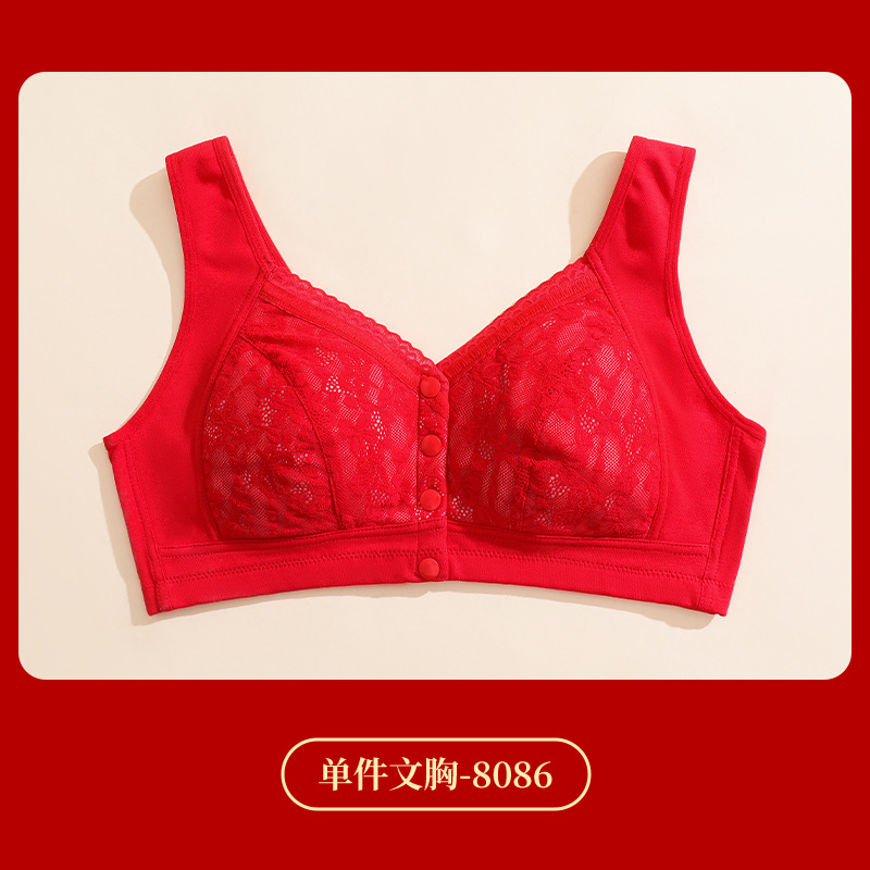 Año DE NACIMIENTO madre ropa interior de algodón Mujer hebilla frente sujetador chaleco sujetador de mediana edad y ancianos grande rojo ropa interior dragón año