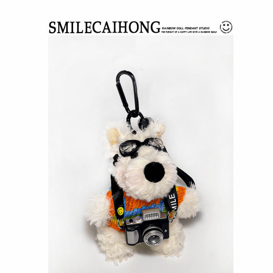 Original Cute Camera West Highland Cartoon Puppy Plush Pendant Bag Hanging Doll Keychain Creative Gift