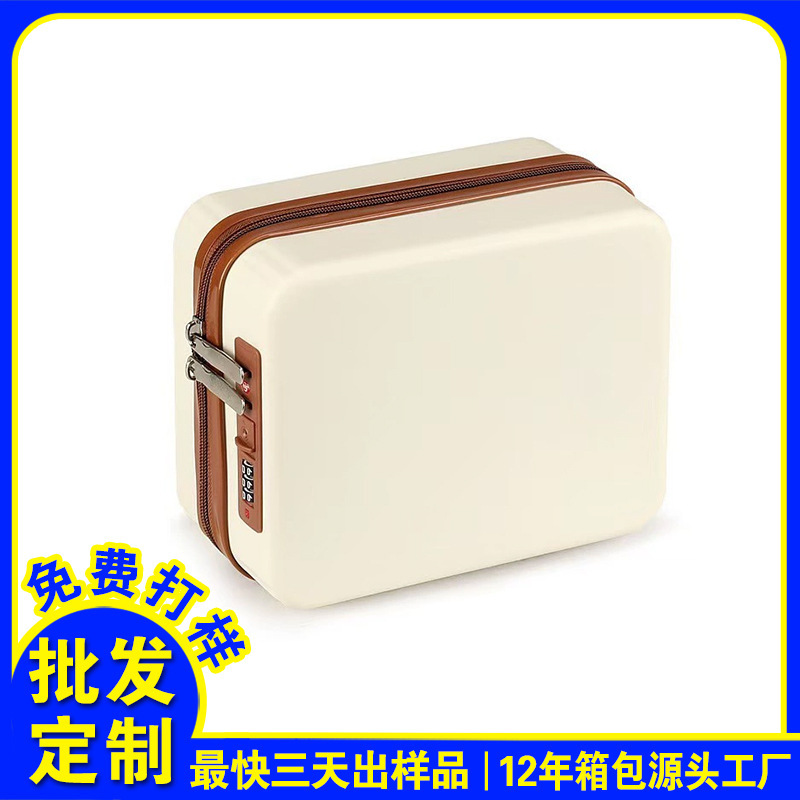 New 8inch Mini Gift Bag Portable Makeup Bag Event Gift Bag Blind Box Wholesale Password Lock Carry-On Suitcase New 8inch Mini Gift Bag Portable Makeup Bag Event Gift Bag Blind Box Wholesale Password Lock Carry-On Suitcase