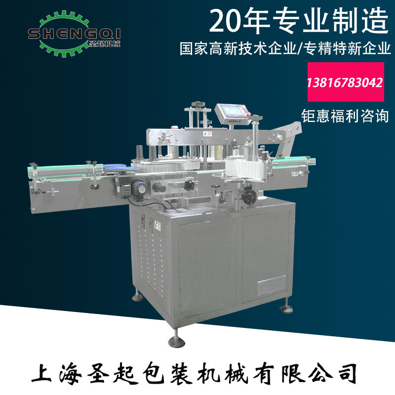 ϴ��Һ˫���� ����Һ˫������� ����ҺͰ˫����