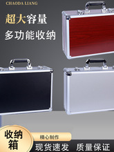 铝合金箱工具收纳箱航空医疗仪器运输战备物资箱文件箱化妆拉杆箱