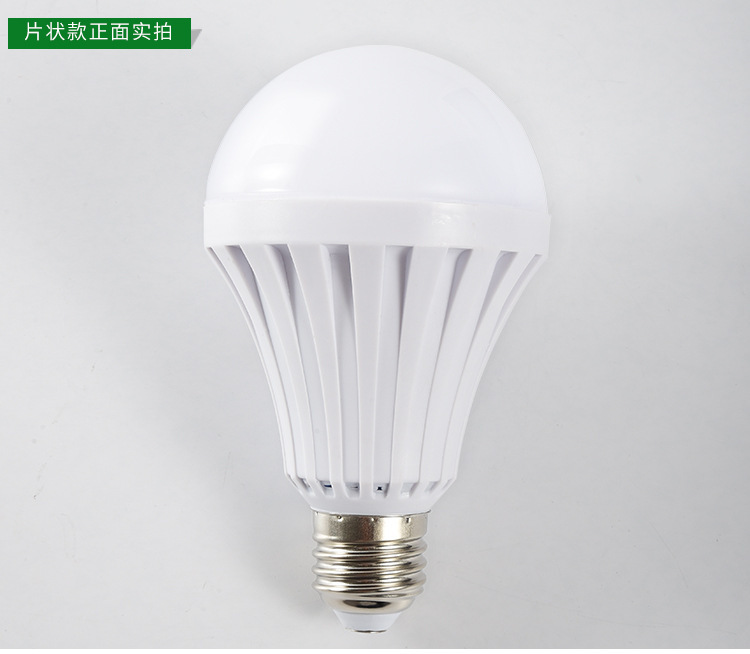 现货led应急灯泡E27B22充电灯泡家用照明停电自动亮AC220V 厂家直详情8