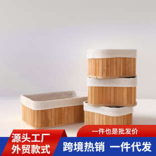 �羳���ռ{���ļ���TEMU���R�dSHEINһ�����l�ռ{�@��@��