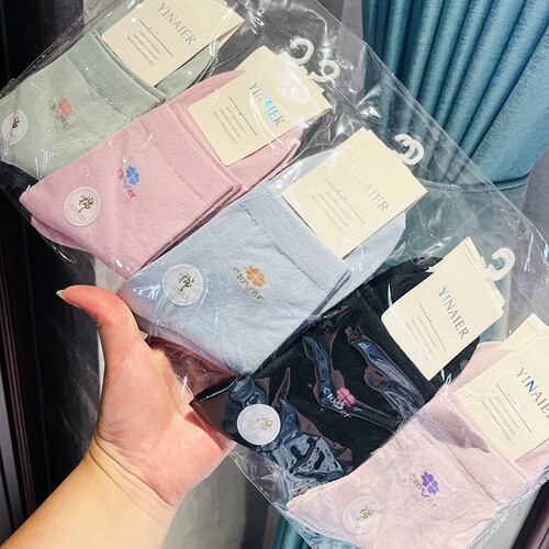 Summer and Autumn Business Socks Wholesale Manufacturer Men's Mid-Calf Cotton Socks Women's Socks High Volume Sweat Absorbent Breathable Casual Men's Short Socks