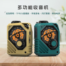 �����֓u�l������C�������Ă��ĩ�������b��̫��ܳ�����Ͳ