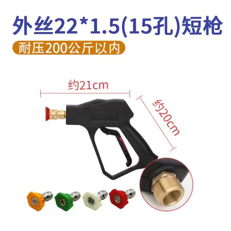 微信图片_20220425184330