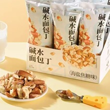 �|ˮ��������}����ζ�������������e�����ִ�С��ʳ����