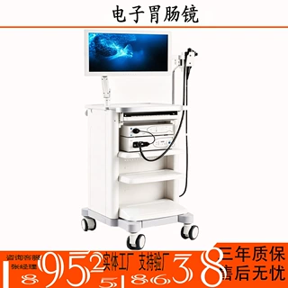 高清电子胃镜肠镜系统 医用胃肠内窥镜 消化道筛查活检手术仪器