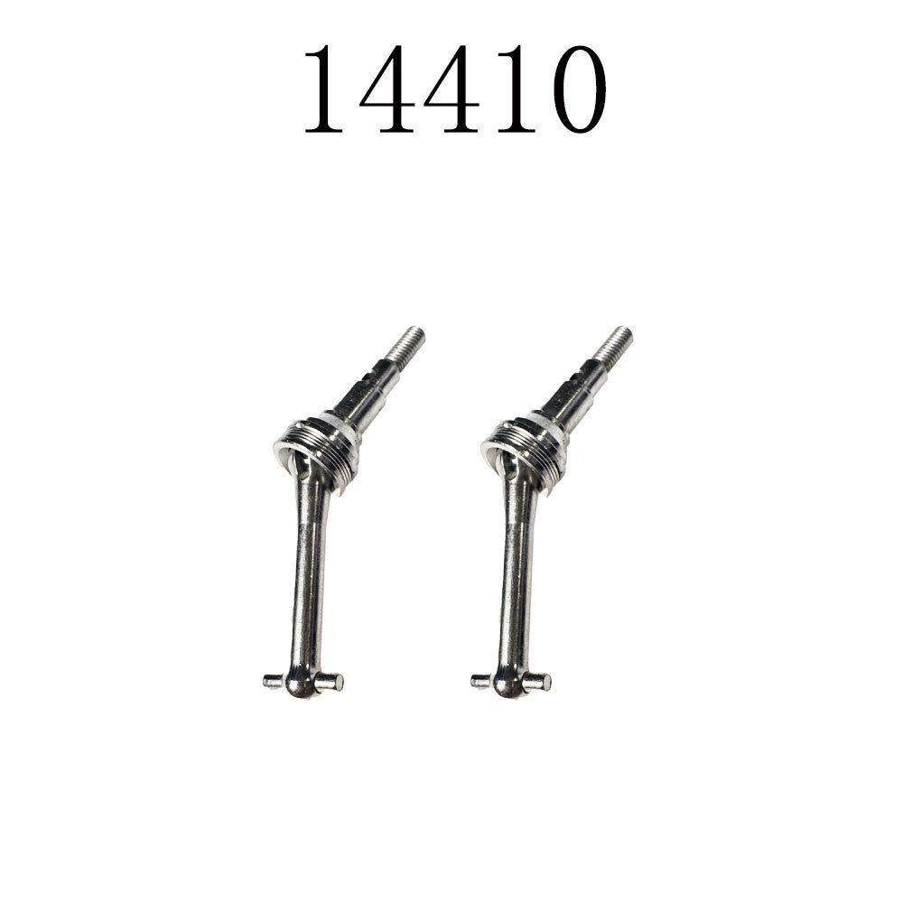 14410 drive shaft