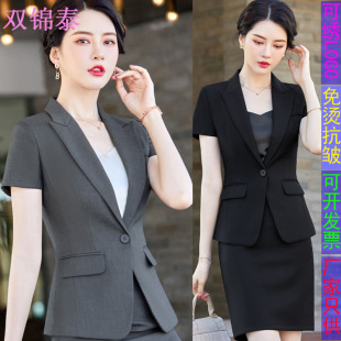 bIbŮ̄ԇbƵǰ̨錚ۘǲI