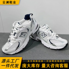2025 新しいお父さん靴レトロスポーツシューズメッシュ通気性ランニングシューズ女性の靴男性の靴クロスボーダー女性の靴卸売
