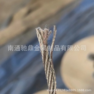 ���\䓽z�K6X7+FC���Ѽ��������b�����K�o��ľ݆�о����\7x7