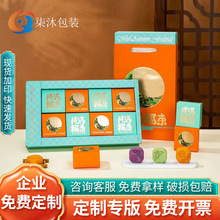 2025������Y�пպ��w�C������w��Ʒ�ߙn�YƷ������b���Ӷ���