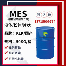 ҺwMES ֬֬c ¹𴼾ѻǻc ϴl