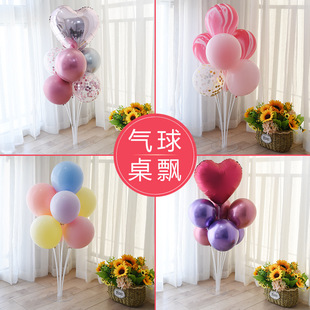 �׃��@�_�W���l�����h�������Ɍ��������b��Α���֧�܈�������