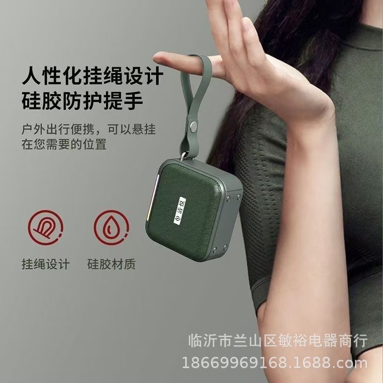 Qingyue S10 ポータブルワイヤレス Bluetooth スピーカーサブウーファーデスクトップシリーズ高品質大量の長寿命周囲光|undefined