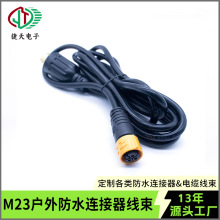 M20���i����3о�Դݔ�뾀����ֲ���������L늾���ˮ���^��|����