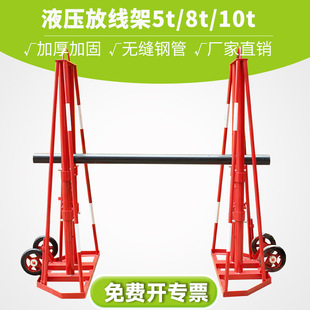 Һ���ž������;��P�ž�����|�P�S����|�ž���5T8T10T