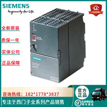 6ES7305-1BA80-0AA0 S7-300�����͵�Դ PS305 6ES73051BA800AA0