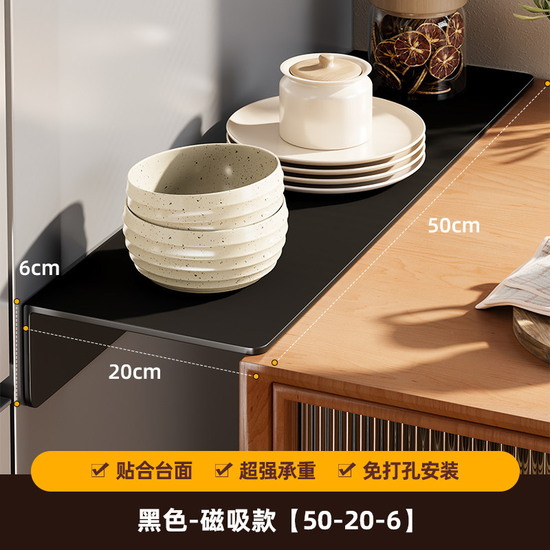 Placa de Extensión para Mesa, Magnético, Sin Perforación, para Cocina