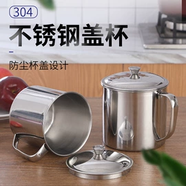 保鲜盒、饭盒;随手杯;密封盒储物罐