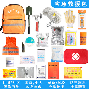 �S��؛Դ �˷����䑪�����ĵ����Ԯ�����������b �������Y�����