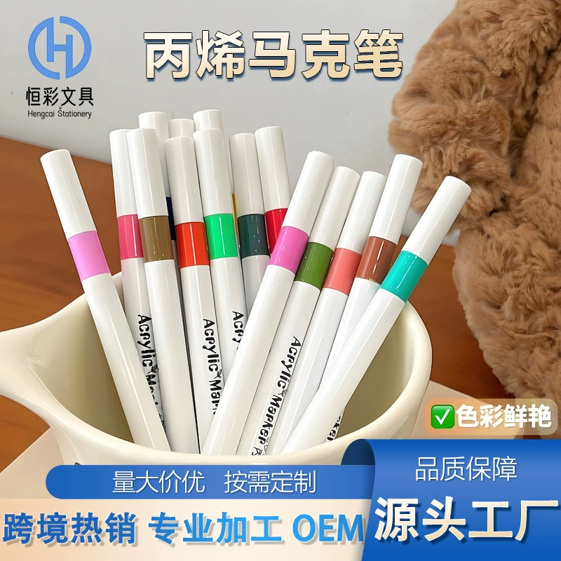 Одиночный акрил маркером акварельной ручки для детей граффити ручка для изобразительного искусства принадлежности для студентов канцелярские принадлежности для рисования маркером оптом