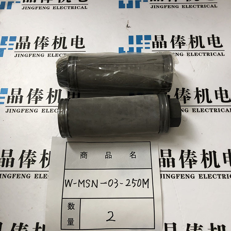 HLME04-10P04T日本增田制作所滤芯，MASUDA过滤器FR12-010SW