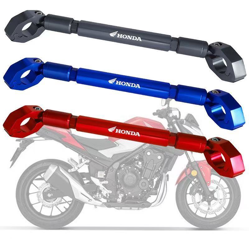 Suitable for Wuyang Honda Phantom 150 Cb190Ss Cb190X Extended Reinforced Balance Bar Mobile Phone Holder Accessories