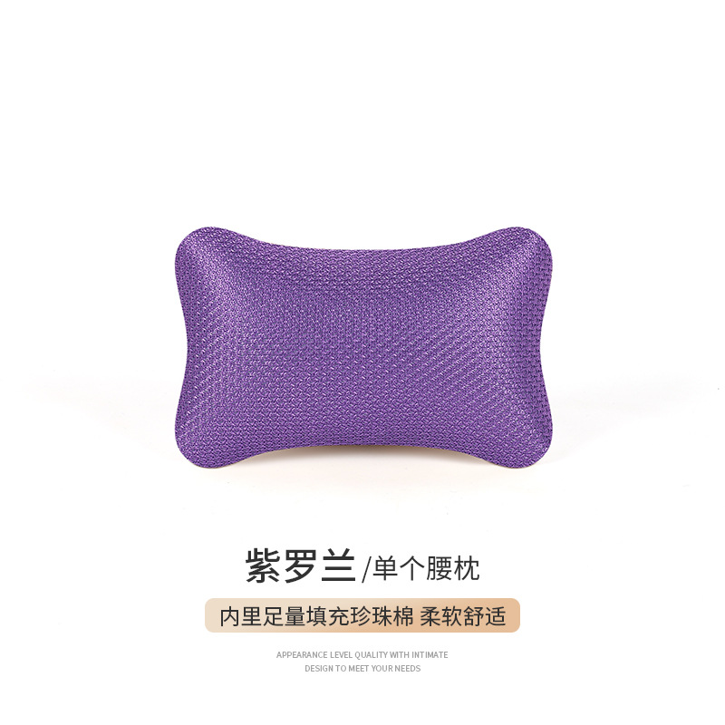 Fábrica al por mayor de automóviles almohada de cuello almohada interior almohada de hielo almohada de cuello almohada de cuello almohada de cintura par