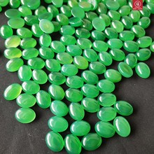 【绿椭圆戒面】绿色戒面玛瑙椭圆  绿宝石戒指镶嵌 绿玉髓蛋面DIY