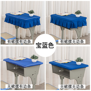 С�W���n���׌WУ���ν��Ҳ����{ɫ�Gɫ���˕�����40x60�oȹ�[