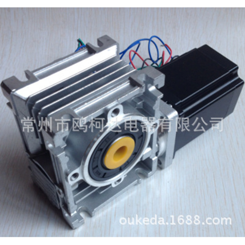 57涡轮蜗杆步进电机RV30减速器涡轮减速机 57BYG 112机身2.8Nm