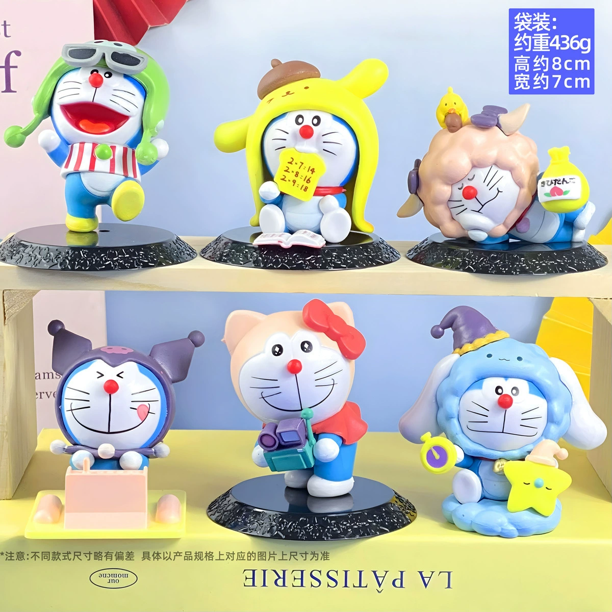 Милая мини-фигура, игрушка, кукла, транспорт, капсульная игрушка