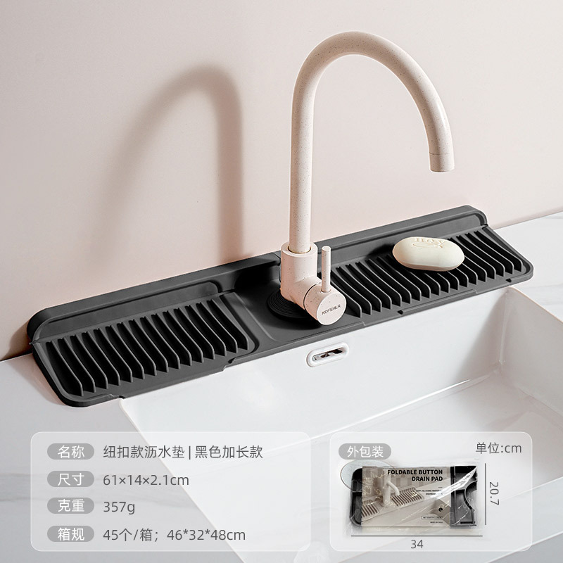 almohadilla de agua de cocina anti-deslizante almohadilla de aislamiento térmico almohadilla de protección de encimera de cocina resistente a altas temperaturas almohadilla de platos de cocina