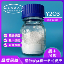 ��������ᐇ��T�� �߼������ 18-54um 99.9% ���� ��S���]