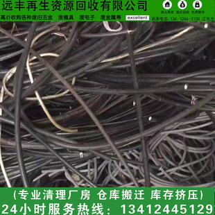 ��β����S�h�S��˾���I���գ��U�f�z �f�K �fƬ �U�f �U�f�F����