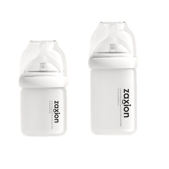 Biberón de vidrio anticólicos para bebé de 160ml de vidrio borosilicato alto en caja de regalo para recién nacidos image 6