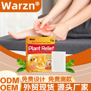 warzn���R�d�羳�㲿�o���N��������_��Ѩλ�N��Ħ�����NSHEIN1