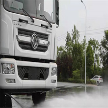 国六15吨东风D9洒水车图片 道路喷洒车 出口 15方洒水车报价