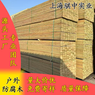 ����ľ����������ɷ���ľ�l䁵؈@�֗����������ǵ�픷�ľ�ذ�