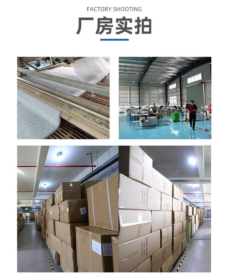 丹阳市吕城镇冠丹户外用品厂爆款详情页_12