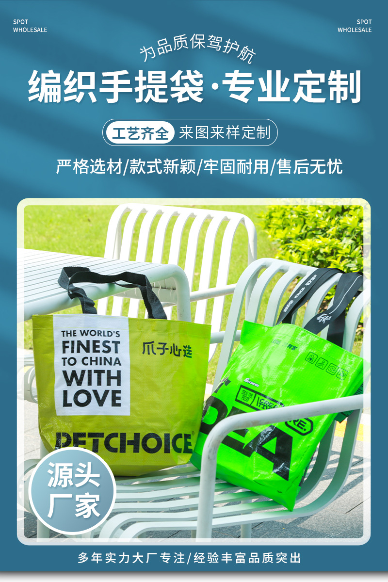 E-_2023源文件_源文件_其他源文件_详情页_01