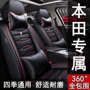 �m��CRV�_�����wXRV�����h��˼���w�ȸ���ȫ������܇���|�ļ�����