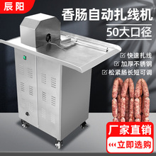 ���c��Y�C����ȫ�Ԅ��D�c�����C�ֹ��@��늄����c���������C