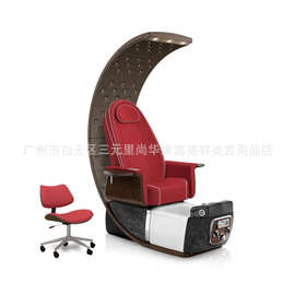 批发足疗沙发高档足浴足疗桑拿会所泡脚沐足椅单人可躺修脚沙发