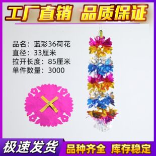 �{��36�ɻ����h�����������ω����������X����������׹�����Ʒ