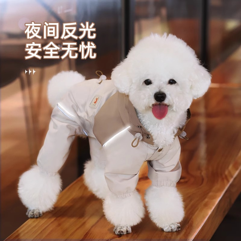 Ropa para perros, impermeable para cachorros, chaqueta fina de verano, Teddy Yorkshire, mascota, cachorro, gato