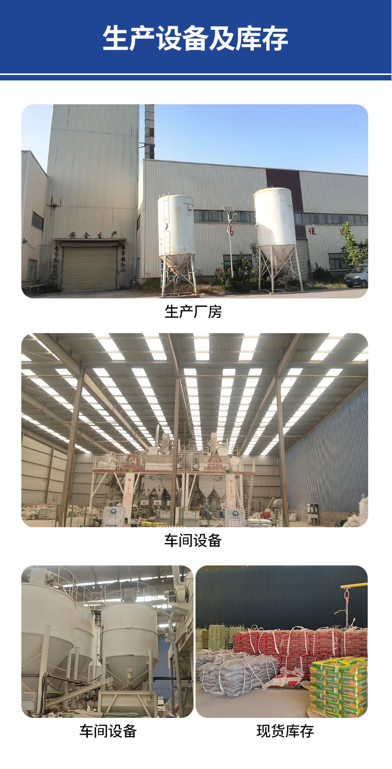 外墙腻子_10.jpg